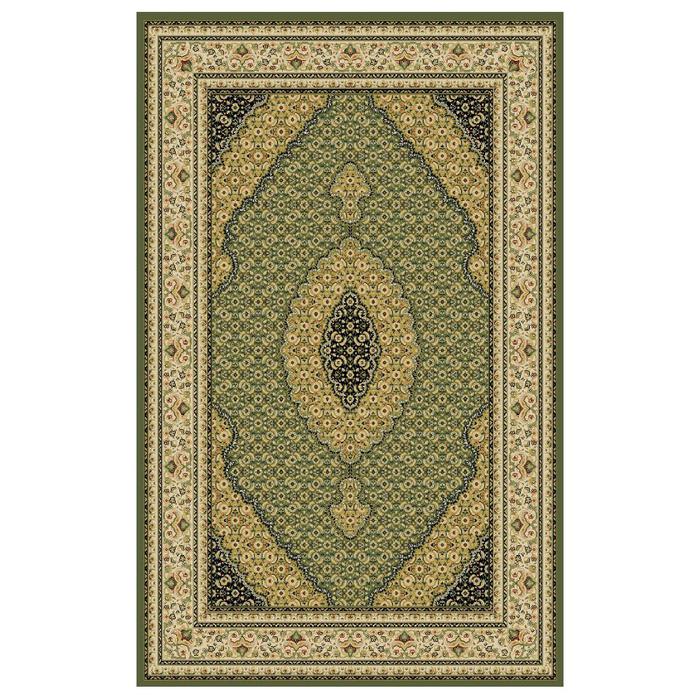 Prestige-1909 SGreen