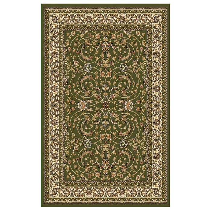 Alexandria-810 S Green