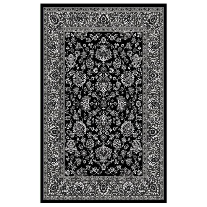 Alexandria-811 Black Anthracite