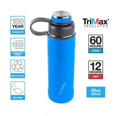 THE BOULDER - INSULATED WATER BOTTLE W/ STRAINER - 20 OZ