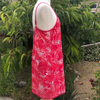 baby Pantie image 1