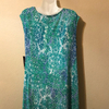 baby Pantie image 1