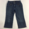 baby Pantie image 1