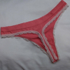 baby Pantie image 1