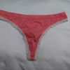 baby Pantie image 1