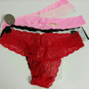 baby Pantie image 1