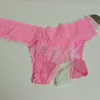 baby Pantie image 1