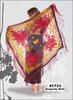baby Pantie image 1