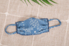 baby Pantie image 1