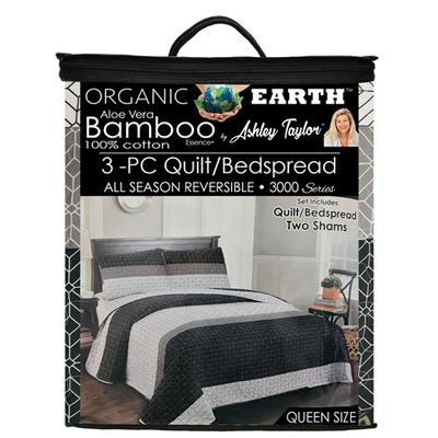 Organic Earth Bamboo Essence by Ashley Taylor 3 Piece Quilts