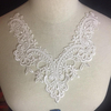 baby Pantie image 1
