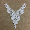 baby Pantie image 1