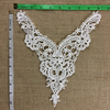 baby Pantie image 1