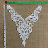 baby Pantie image 1