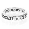 baby Pantie image 1