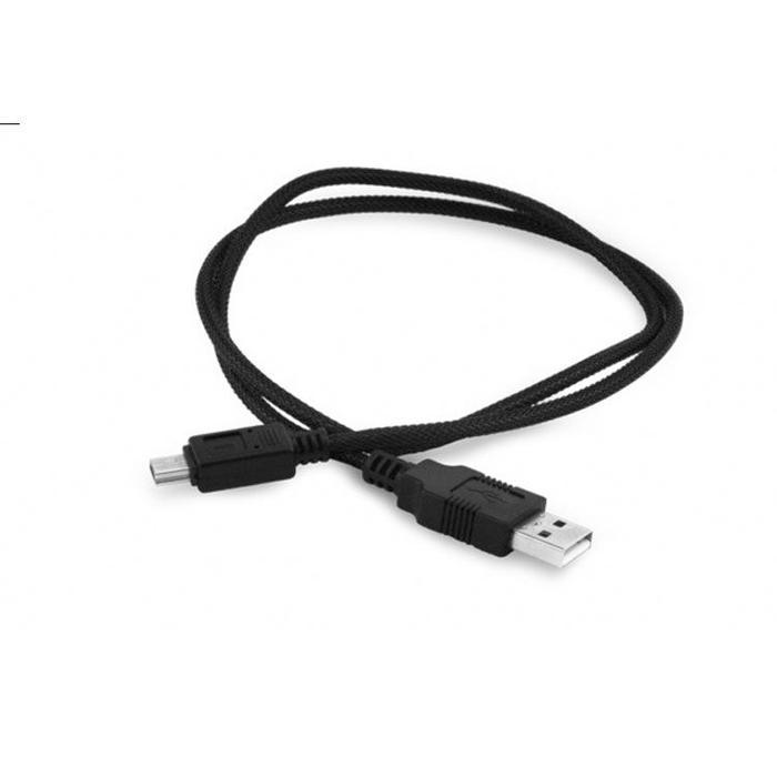 STANDARD USB Charger cable