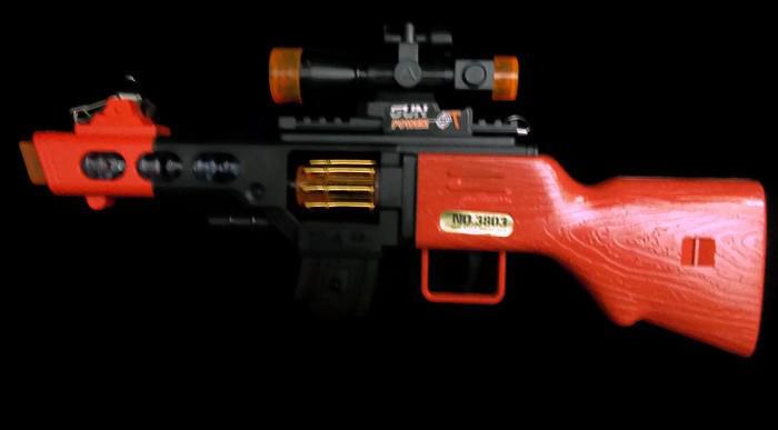 Machine Gun 5621 (3803) Toy