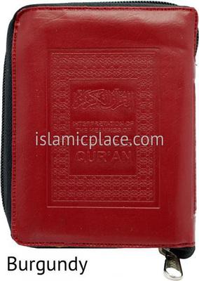 The Noble Quran (pocket size in zipper case) Arabic & English