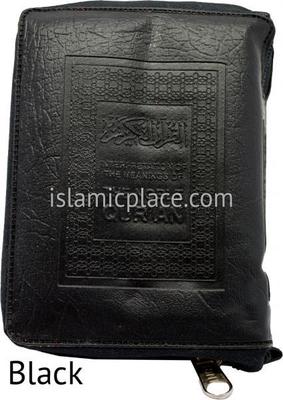The Noble Quran (pocket size in zipper case) Arabic & English