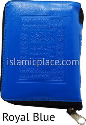 The Noble Quran (pocket size in zipper case) Arabic & English