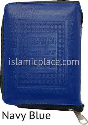 The Noble Quran (pocket size in zipper case) Arabic & English