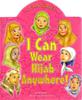 baby Pantie image 1
