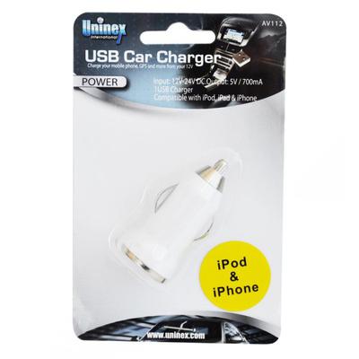 USB CAR CHARGER