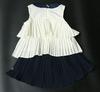 baby Pantie image 1
