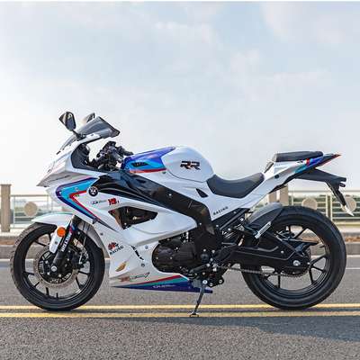 Bikes for sale