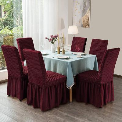 SUBRTEX STRETCHY UNIVERSAL EASY FITTED DINING CHAIR COVER SLIPCOVERS WITH SKIRT, REMOVABLE WASHABLE ANTI-DIRTY FURNITURE PROTECTOR FOR KIDS PETS HOME CEREMONY BANQUET WEDDING PARTY