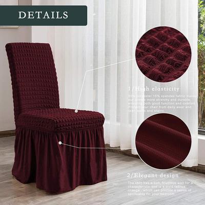 SUBRTEX STRETCHY UNIVERSAL EASY FITTED DINING CHAIR COVER SLIPCOVERS WITH SKIRT, REMOVABLE WASHABLE ANTI-DIRTY FURNITURE PROTECTOR FOR KIDS PETS HOME CEREMONY BANQUET WEDDING PARTY