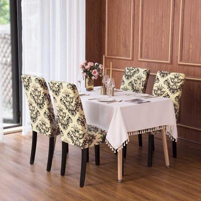 SUBRTEX PRINTED DINING CHAIR SLIPCOVERS STRETCH REMOVABLE WASHABLE ELASTIC PARSONS CHAIR SEAT COVERS FOR DINING ROOM KITCHEN