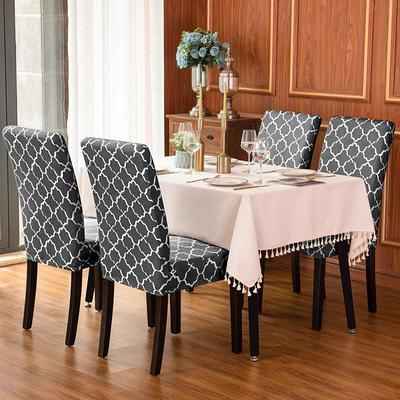 SUBRTEX STRETCH DINING CHAIR SLIPCOVERS PRINTED DINING CHAIR PROTECTOR
