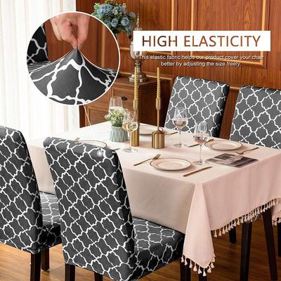 SUBRTEX STRETCH DINING CHAIR SLIPCOVERS PRINTED DINING CHAIR PROTECTOR