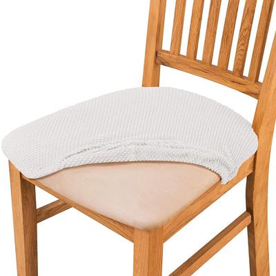 SUBRTEX 2PCS SEAT COVER-RIBBON JACQUARD DINING ROOM CHAIR SLIPCOVERS SETS, HIGH STRETCH CHAIR FURNITURE PROTECTOR