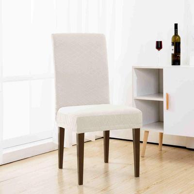 SUBRTEX RHOMBUS JACQUARD UNIVERSAL DINING CHAIR SLIPCOVERS