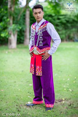 2019 Purple & Red (Limited Edition)