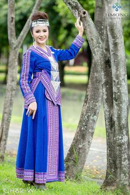 Blue & Purple CP62-W