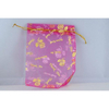 baby Pantie image 1
