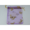 baby Pantie image 1