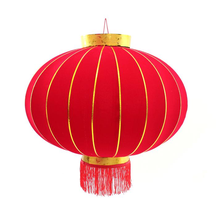 Home Chinese Lantern - 16"Chinese Lantern – 16?