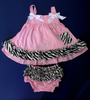 baby Pantie image 1