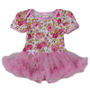 baby Pantie image 1