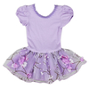 baby Pantie image 1