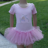 baby Pantie image 1