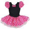 baby Pantie image 1