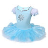 baby Pantie image 1