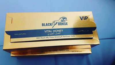 VIP BLACK HORSE VITAL HONEY – 10g x 12 Sachets