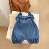 baby Pantie image 1